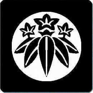 �y���������z�Ɩ�V�[�� �Ύ����n���������_ �ی^ or �l�p KS-2012