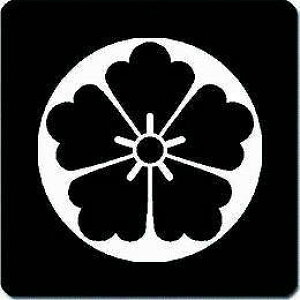 �y���������z�Ɩ�V�[�� �Ύ����n�������� �ی^ or �l�p KS-2029