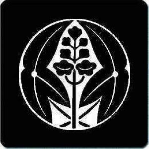 yzƖV[ Ύnb ی^ or lp KS-2039