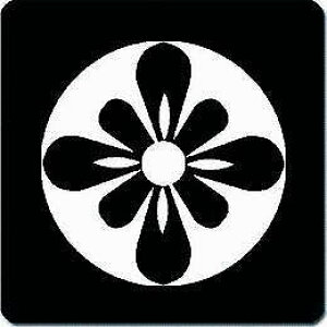 yzƖV[ Ύn̐؂ ی^ or lp KS-2045