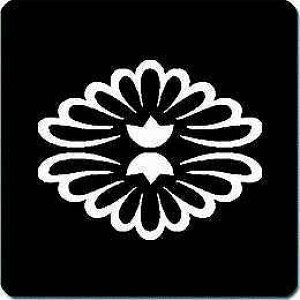 yzƖV[ Ae ی^ or lp KS-2251