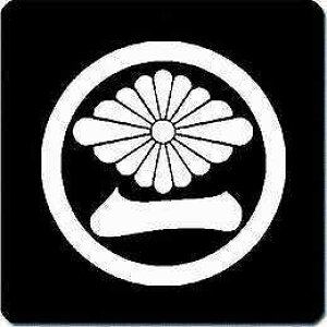 yzƖV[ ֋eɈ̎ ی^ or lp KS-2359