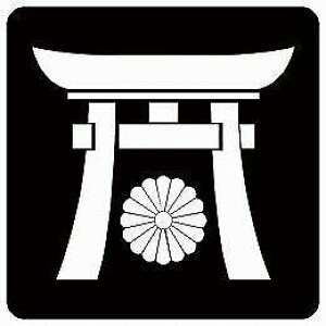 yzƖV[ ɏ\Zte ی^ or lp KS-2375