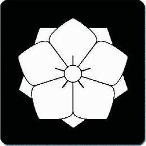 �y���������z�Ɩ�V�[�� ���d�j�[ �ی^ or �l�p KS-2597