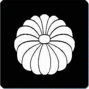 yzƖV[ \e ی^ or lp KS-3150