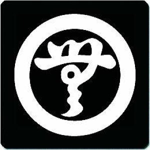 yzƖV[ ۂɖ ی^ or lp KS-3279