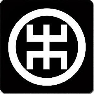 【送料無料】家紋シール 丸に木の角字 丸型 or 四角 KS-4380