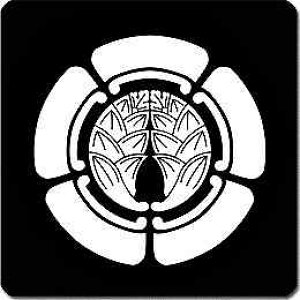 【送料無料】家紋シール 五瓜に抱き茗荷 丸型 or 四角 KS-4635