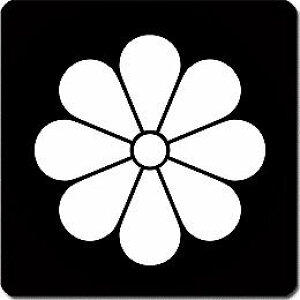 yzƖV[ e ی^ or lp KS-4706