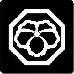 �y���������z�Ɩ�V�[�� ���p�ɒ��A�� �ی^ or �l�p KS-4714