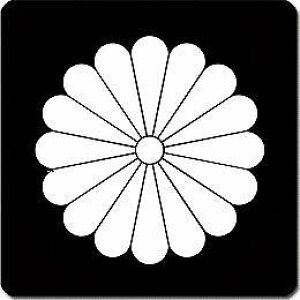 yzƖV[ \Ze ی^ or lp KS-4826