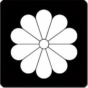 yzƖV[ \e ی^ or lp KS-4830