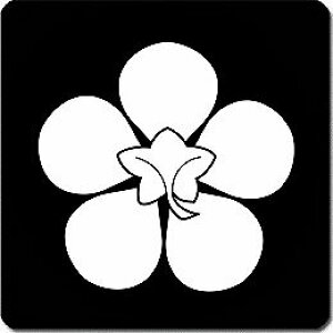 yzƖV[ ~ ی^ or lp KS-4848