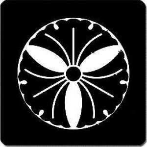 �y���������z�Ɩ�V�[�� �Ύ����n�����O��� �ی^ or �l�p KS-5287