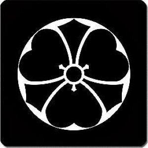 �y���������z�Ɩ�V�[�� �Ύ����n�������Ћ� �ی^ or �l�p KS-5296