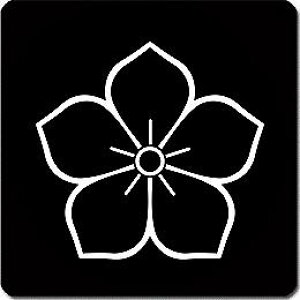 �y���������z�Ɩ�V�[�� �A�j�[ �ی^ or �l�p KS-5651