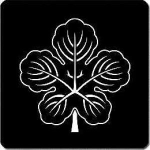 �y���������z�Ɩ�V�[�� �A�������̗t �ی^ or �l�p KS-5654