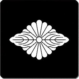 yzƖV[ eHɌt ی^ or lp KS-5855