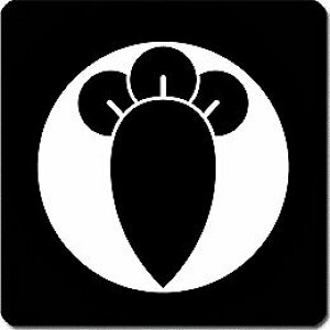 yzƖV[ Ύn ی^ or lp KS-5918