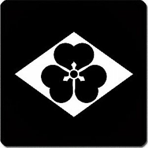 yzƖV[ Hn(|) ی^ or lp KS-6639