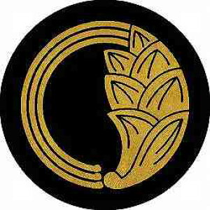 【送料無料】家紋シール 一つ蔓茗荷の丸 丸型 or 四角 KS-0097