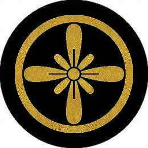 yzƖV[ i䗜̐؂ ی^ or lp KS-0255