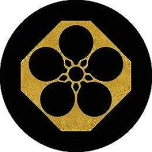 �y���������z�Ɩ�V�[�� �p�؂莝���ɒn�����~�� �ی^ or �l�p KS-0335