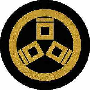 yzƖV[ ۂɎOeɞe~ ی^ or lp KS-0594