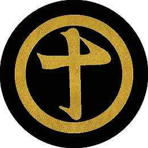 yzƖV[ ۂɏ\ ی^ or lp KS-0632 P[^C X}z iPhone fR XebJ[ a É