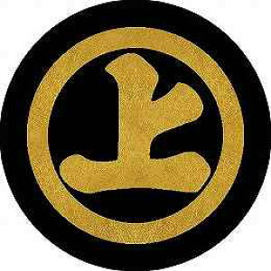 yzƖV[ ۂɏ̎ ی^ or lp KS-0652