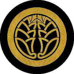 【送料無料】家紋シール 丸に中陰抱き茗荷 丸型 or 四角 KS-0687