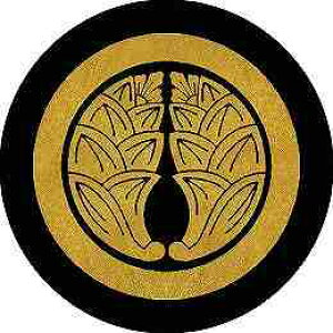 【送料無料】家紋シール 丸に抱き茗荷 丸型 or 四角 KS-0793