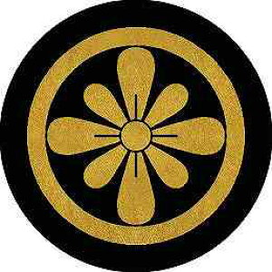 yzƖV[ ۂɗ؂ ی^ or lp KS-0815