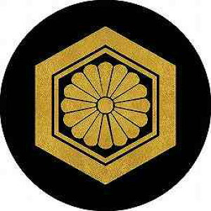 yzƖV[ Tbɏ\Zte ی^ or lp KS-0882