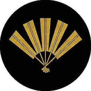 yzƖV[ ܖ{ː ی^ or lp KS-1165