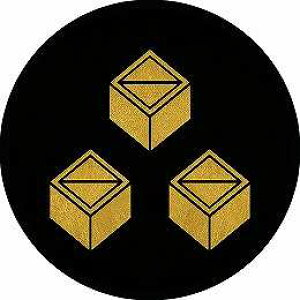 yzƖV[ Oe ی^ or lp KS-1472