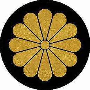 yzƖV[ \e ی^ or lp KS-1844