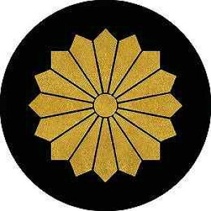 yzƖV[ \Ze ی^ or lp KS-1855