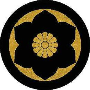 �y���������z�Ɩ�V�[�� �Ύ����n�����S�� �ی^ or �l�p KS-2028