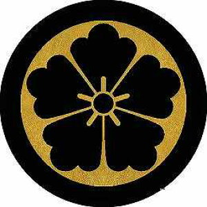 �y���������z�Ɩ�V�[�� �Ύ����n�������� �ی^ or �l�p KS-2029