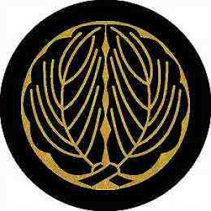 yzƖV[ Ύn ی^ or lp KS-2040