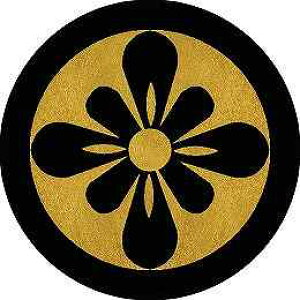 �y���������z�Ɩ�V�[�� �Ύ����n�������̐؂�� �ی^ or �l�p KS-2045