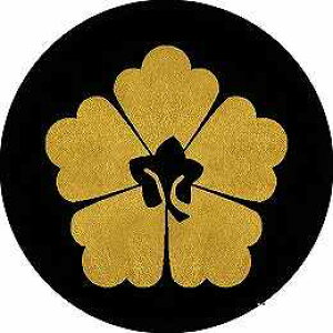 �y���������z�Ɩ�V�[�� ��n�������� �ی^ or �l�p KS-2162