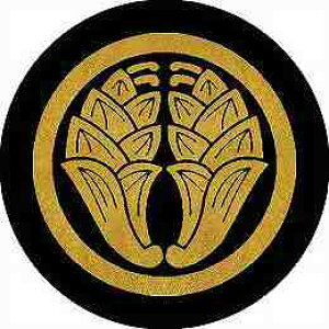 【送料無料】家紋シール 中輪に抱き茗荷崩し 丸型 or 四角 KS-2354