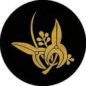 yzƖV[ ԕH ی^ or lp KS-2692