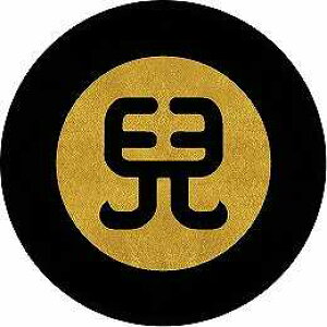 yzƖV[ nΖ݂Ɏ ی^ or lp KS-3191