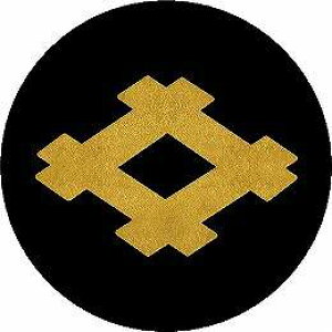 yzƖV[ 䌅 NS4C-008 ی^ or lp KS-3538