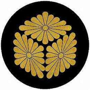 yzƖV[ O񂹋eH ی^ or lp KS-3906