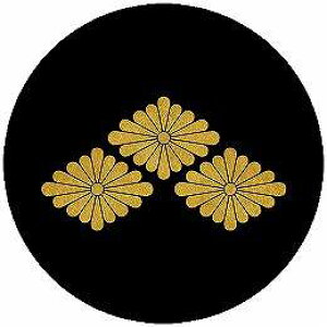 yzƖV[ OeH ی^ or lp KS-3965