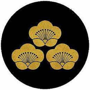 yzƖV[ O荁~ ی^ or lp KS-3970